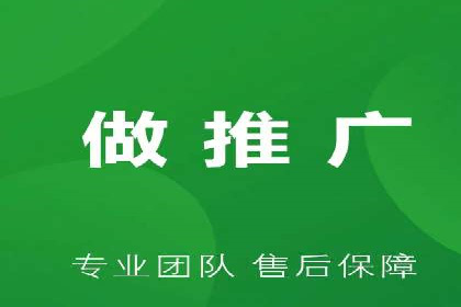 案例解读：SEM百度竞价助力品牌知名度提升
