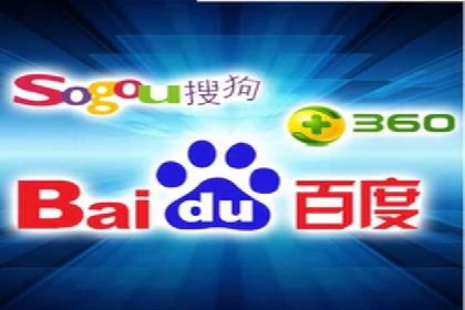 百度竞价代运营助力中小企业案例分享